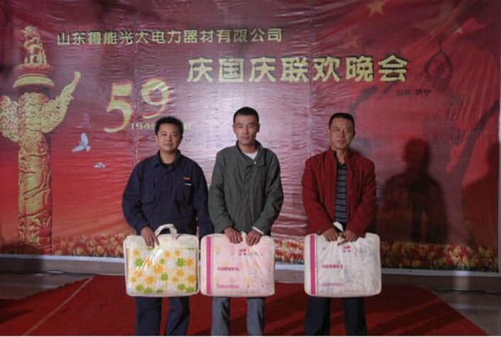 點擊查看詳細信息<br>標題：員工風采榮譽 閱讀次數：5436